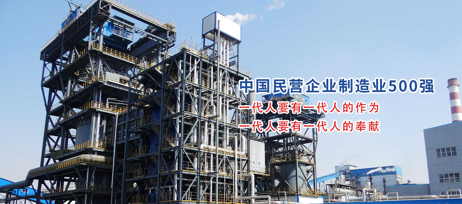 泰安市天正檢測(cè)中心有限公司